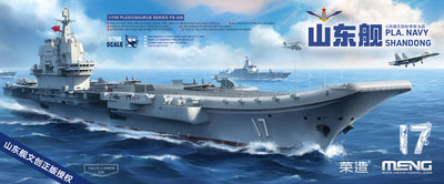 1/700 PLA Navy Shandong