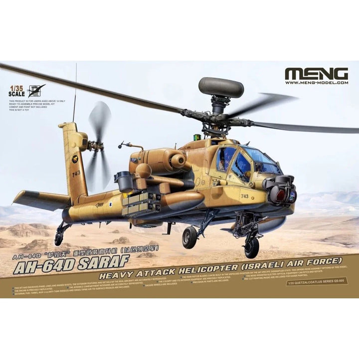 image1_1/35 AH-64D SARAF (Israeli Air Force)