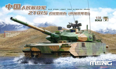 1/35 PLA ZTQ15 Light Tank with Addon Armour Plastic Model Kit_3