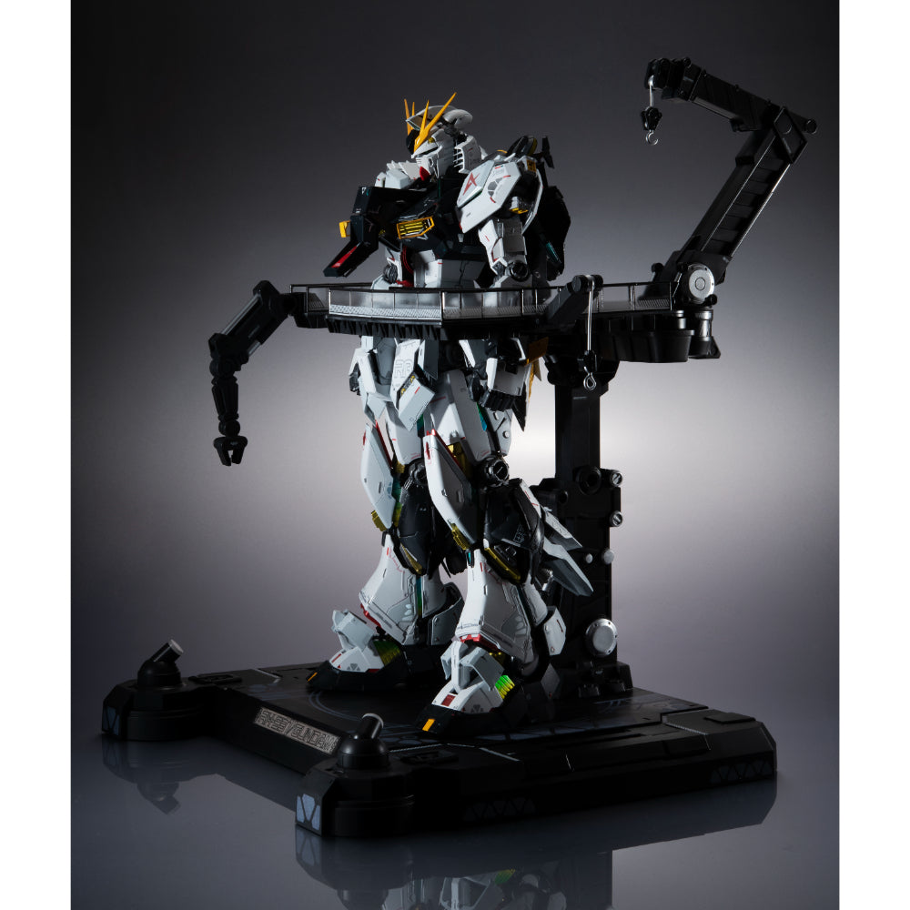 Metal Structure Kaitai-Shou-Ki Rx-93 Nu Gundam