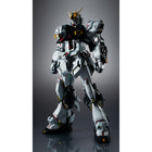 Metal Structure Kaitai-Shou-Ki Rx-93 Nu Gundam