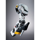 Metal Structure Kaitai-Shou-Ki Rx-93 Nu Gundam
