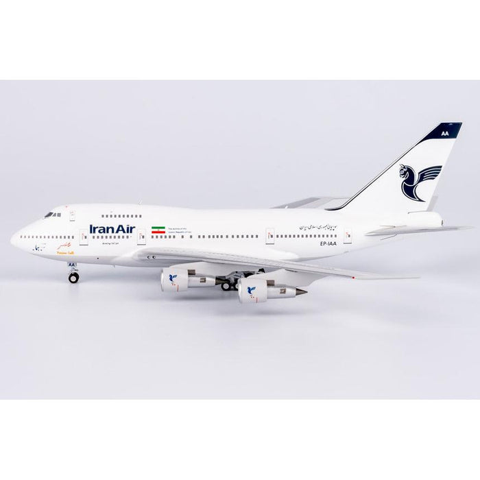 1/400 Iran Air Boeing 747SP EP-IAA Grey Engine Cowlings with Logo Persian Gulf
