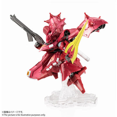 [LIMITED] NXEDGE Style (MS Unit) Nightingale (Tokyo Limited Ver.)