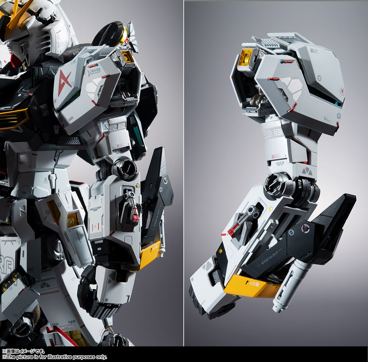 Metal Structure Kaitai-Shou-Ki RX-93 NU Gundam