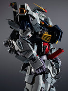Metal Structure Kaitai-Shou-Ki RX-178 Gundam Mk-II A.E.U.G.