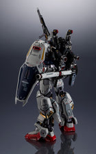 Metal Structure Kaitai-Shou-Ki RX-178 Gundam Mk-II A.E.U.G.