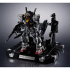Metal Structure Kaitai-Shou-Ki RX-178 Gundam Mk-II A.E.U.G.