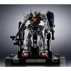 Metal Structure Kaitai-Shou-Ki RX-178 Gundam Mk-II A.E.U.G.