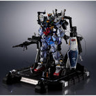 Metal Structure Kaitai-Shou-Ki RX-178 Gundam Mk-II A.E.U.G.