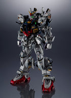 Metal Structure Kaitai-Shou-Ki RX-178 Gundam Mk-II A.E.U.G.
