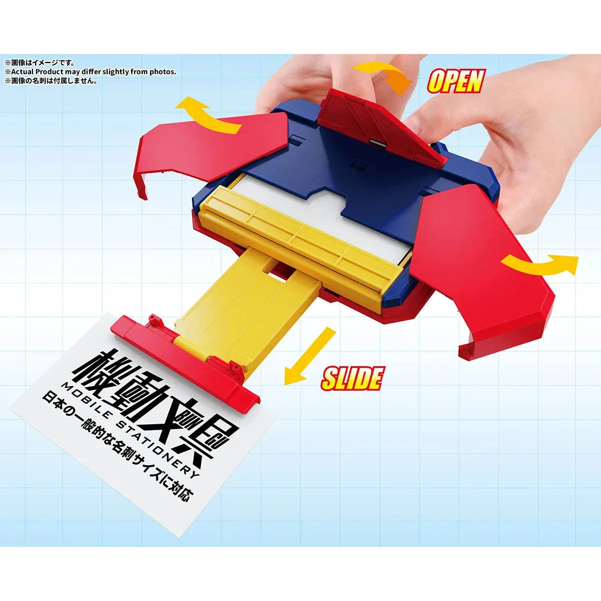 Automatic Transformition Card Case Toy Color