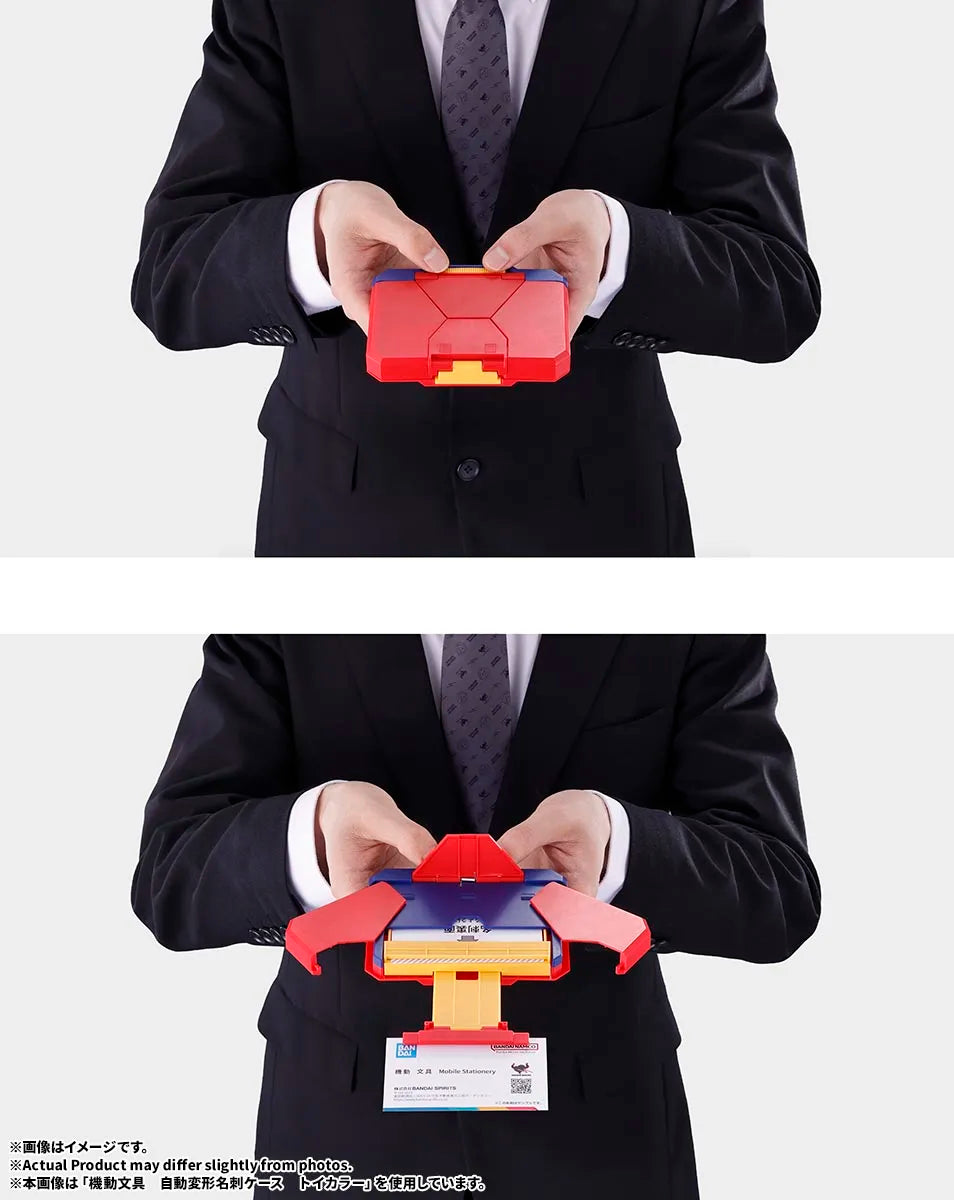 Automatic Transformition Card Case Standard Color