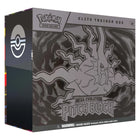 image1_TCG Mega Evolutions 5 Pitch Black Elite Trainer Box