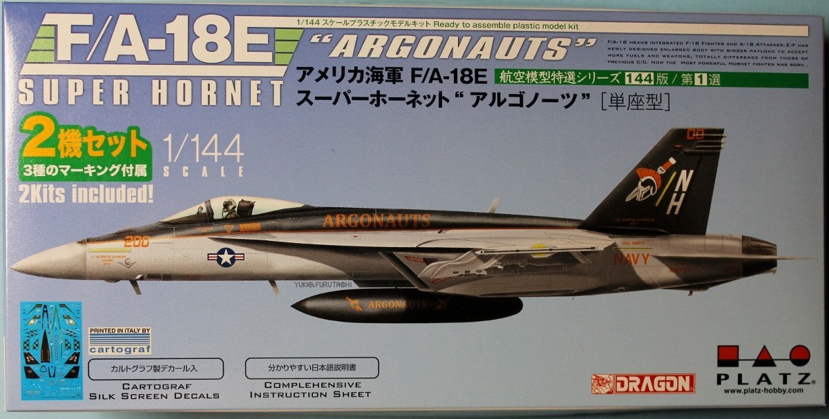 1/144 U.S. Navy F/A-18E Super Hornet "Argonauts" (Single-Seat) (2 Kits in One Box)