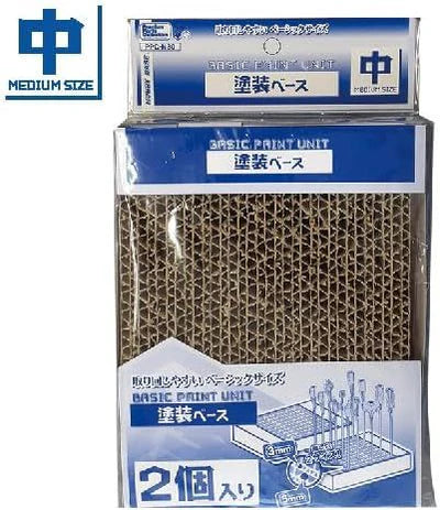 image1_Basic Paint Unit