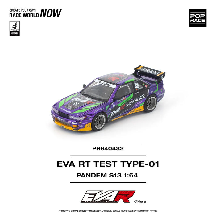 1/64 EVA RT Test Type-01 Pandem S13