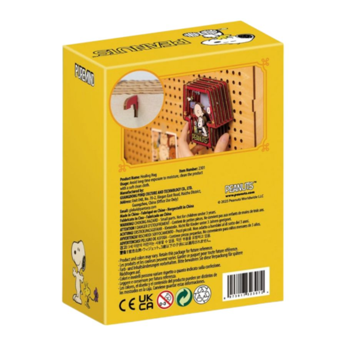image2_Puremind Peanuts: Snoopy Healing Hug Wooden Theater