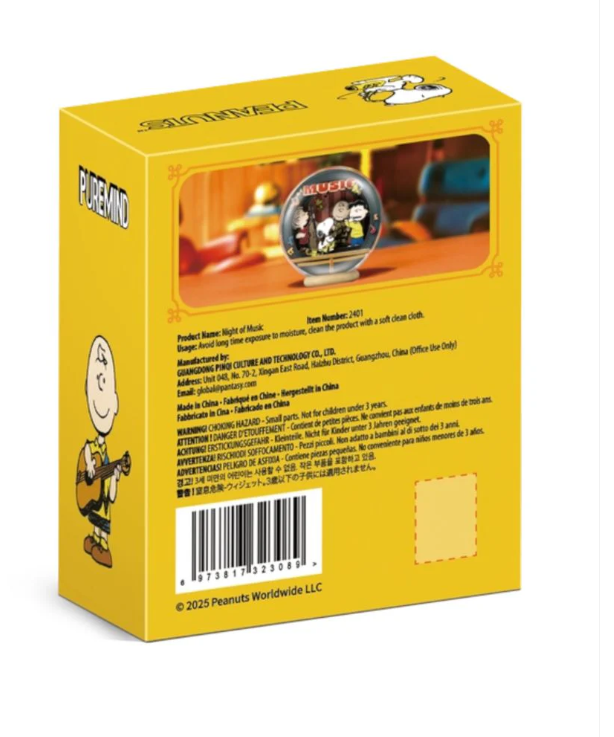 image2_Puremind Peanuts: Snoopy Night of Music Wooden Theater