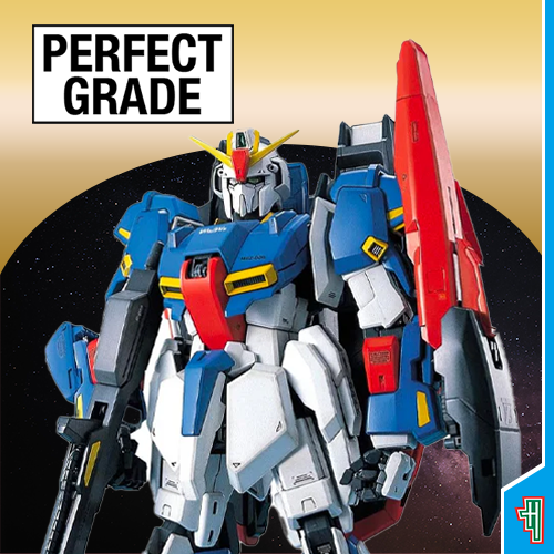 Perfect Grade (PG)