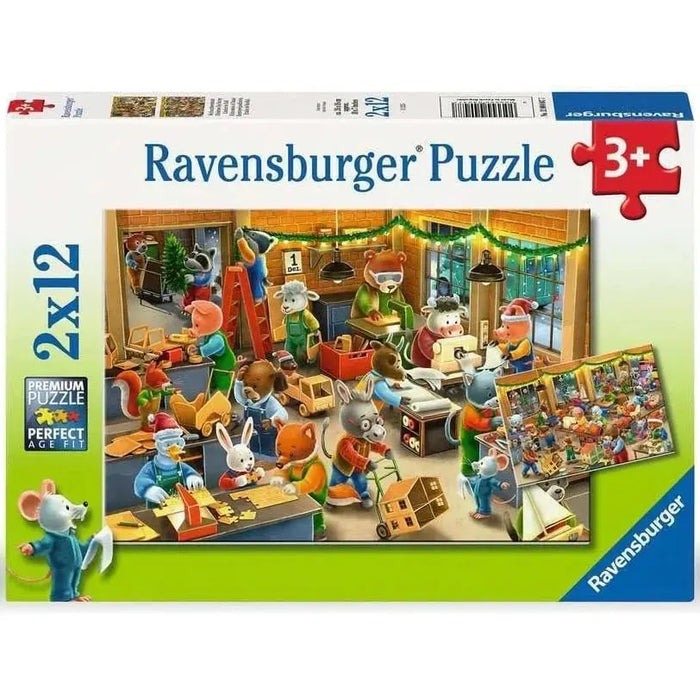 2x24pc Christmas Toy Factory Puzzle