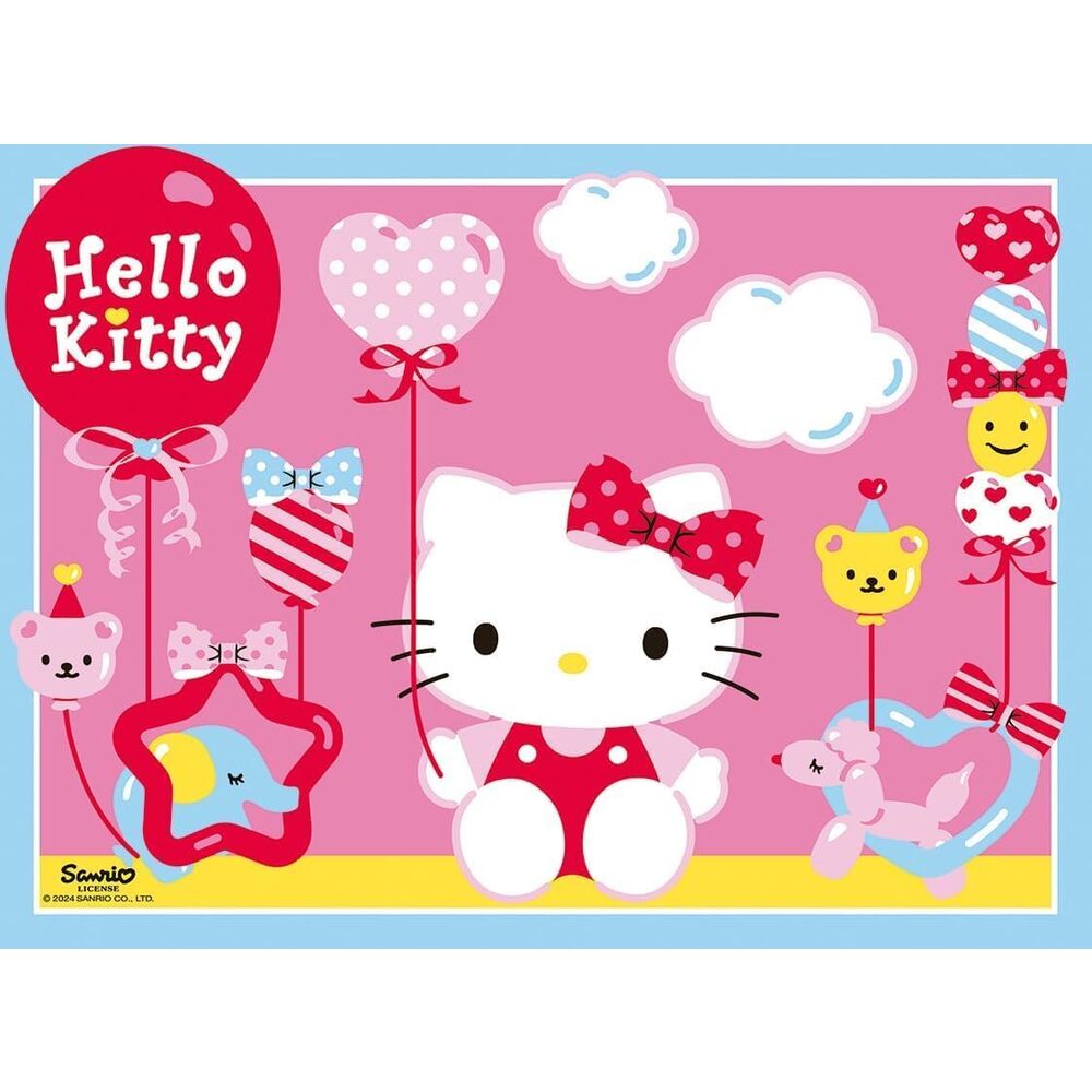 12/16/20/24pc Hello Kitty Dream Big! Puzzle