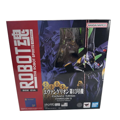 [LIMITED] ROBOT SPIRITS <SIDE EVA> Evangelion 13 Exclusive Edition