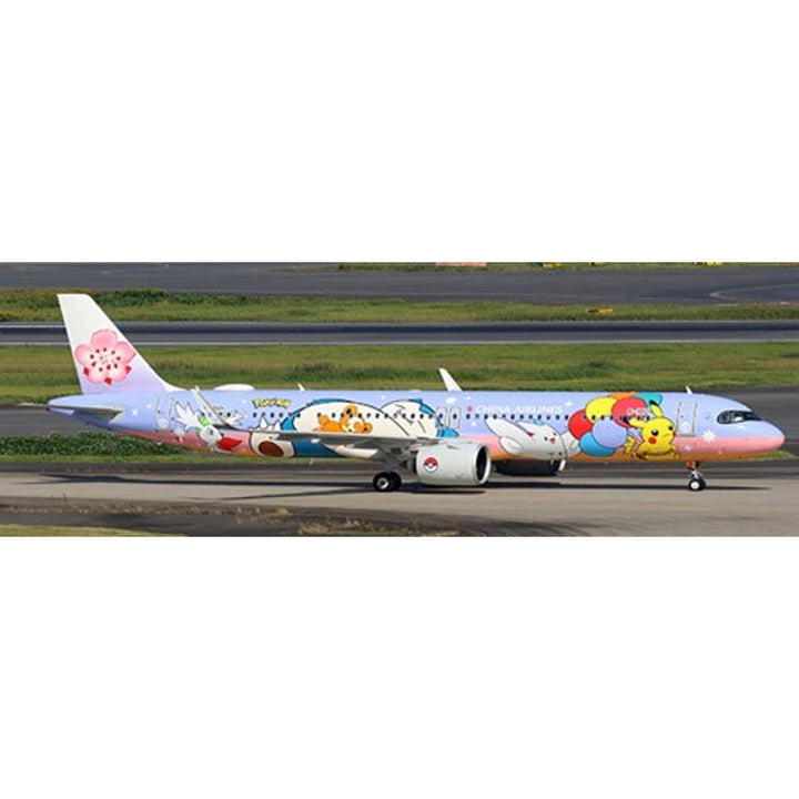 image2_1/400 China Airlines A321neo B-18101 "Pikachu Jet"