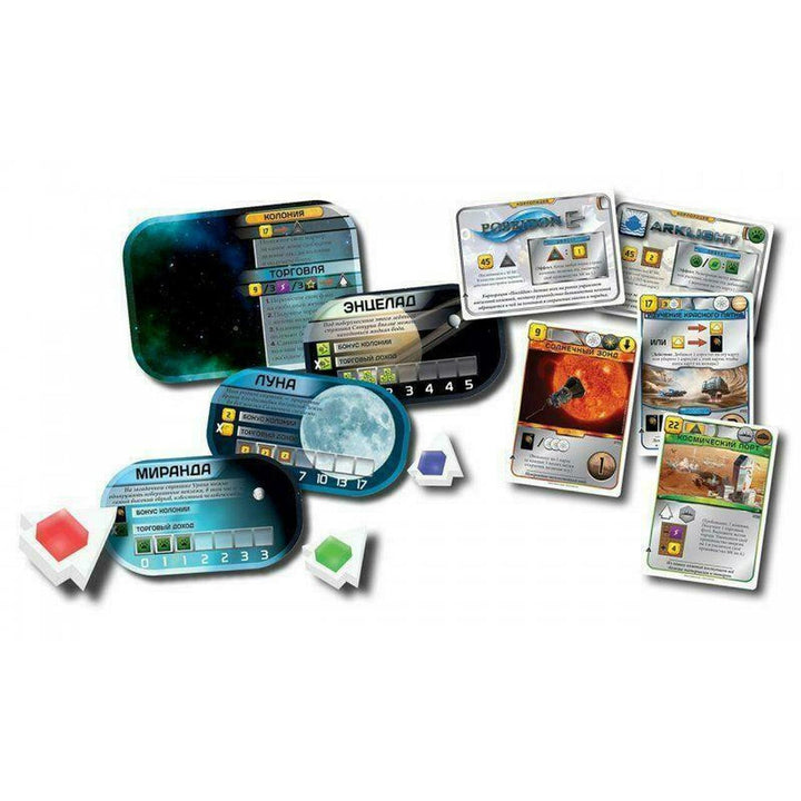 image4_Terraforming Mars The Colonies