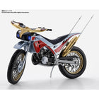 [Limited] S.H.Figuarts Trychaser 2000 Store Limited Edition