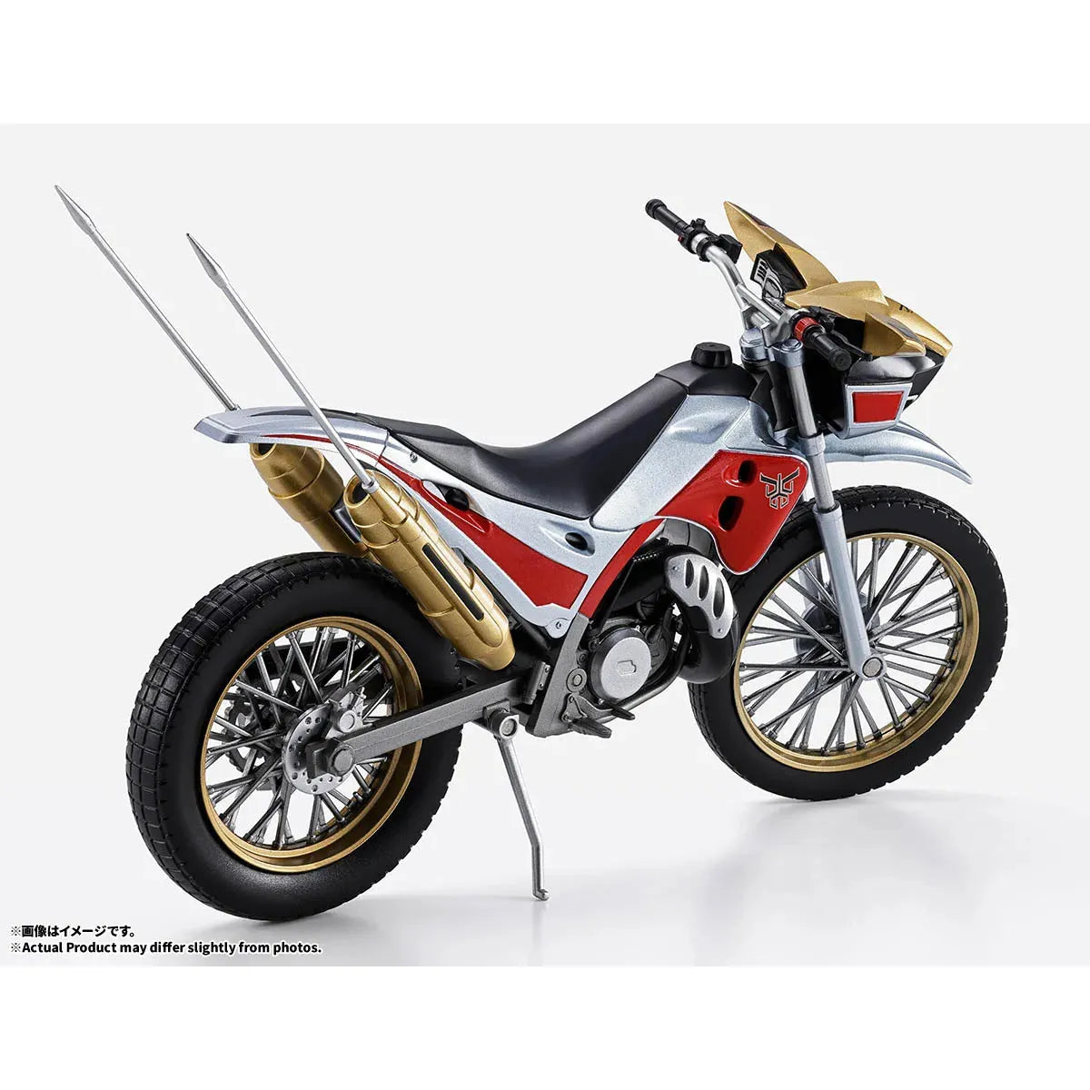 [Limited] S.H.Figuarts Trychaser 2000 Store Limited Edition