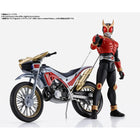 [Limited] S.H.Figuarts Trychaser 2000 Store Limited Edition
