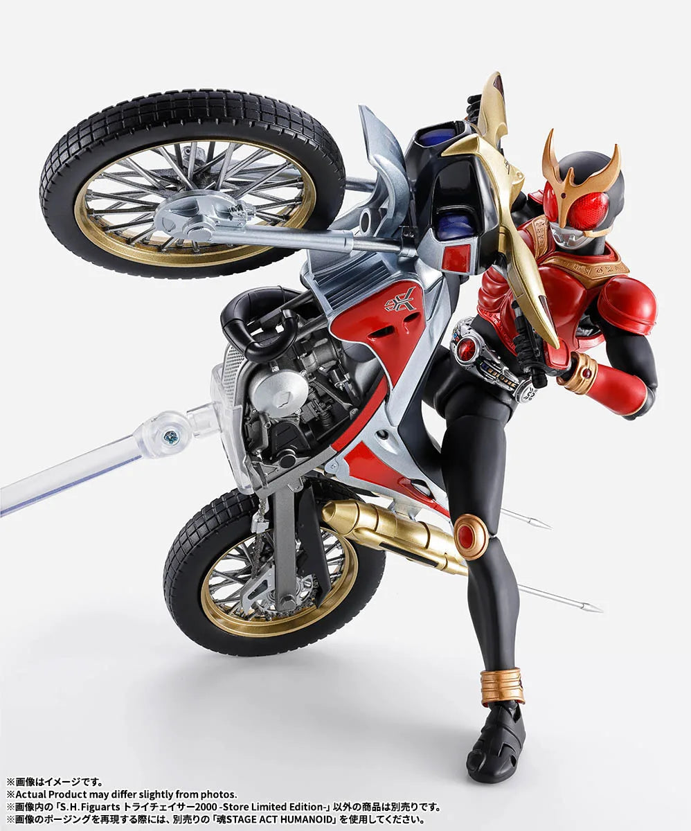 [Limited] S.H.Figuarts Trychaser 2000 Store Limited Edition