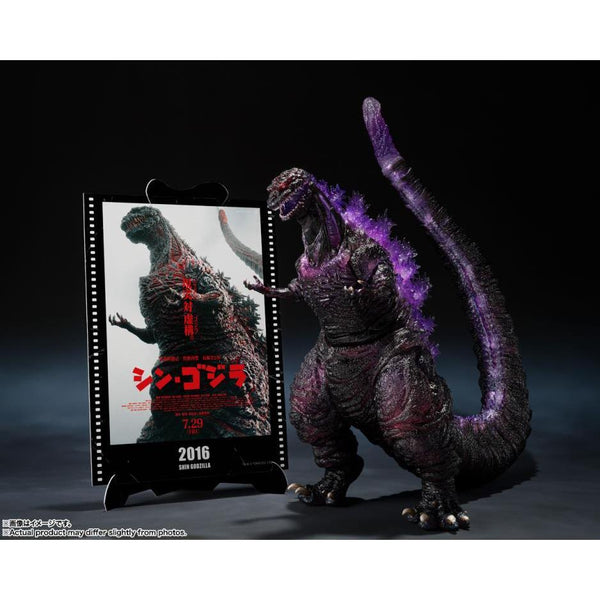 S.H.Monsterarts Godzilla [2016] The Fourth Awakning Ver. ''Shin Godzilla'' -Movie Graphic Plus-