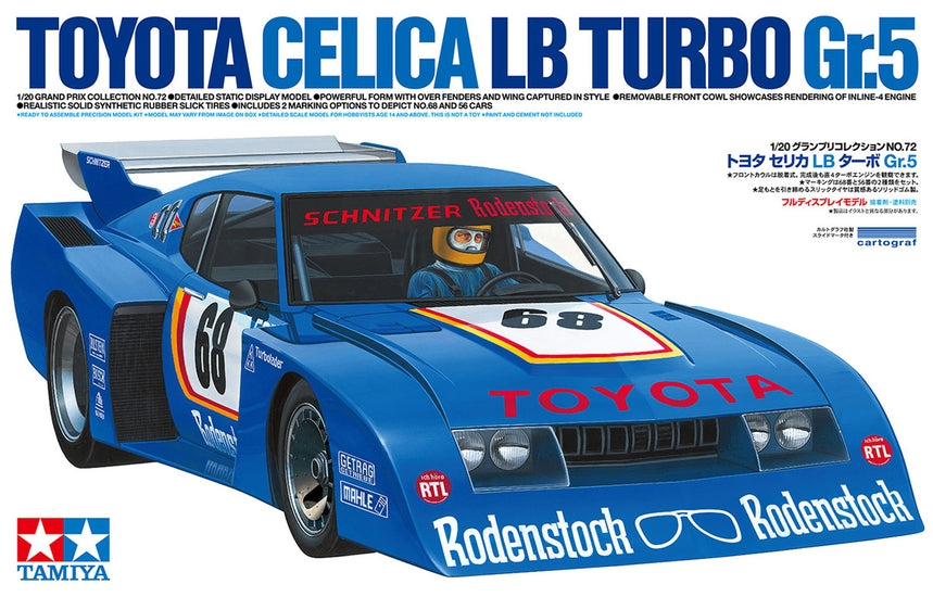 1/20 Toyota Celica LB Turbo GR.5_7