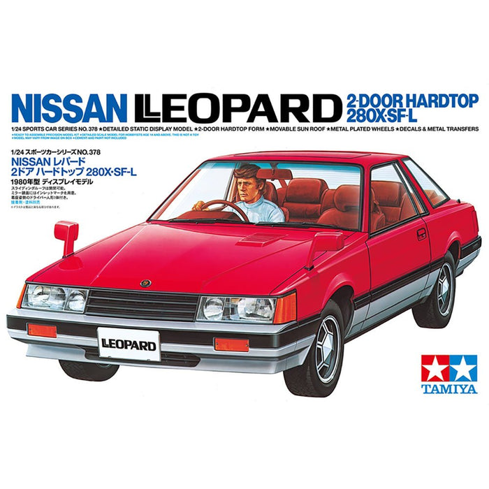 1/24 Nissan Leopard 2-Door Hardtop 280X SF-L