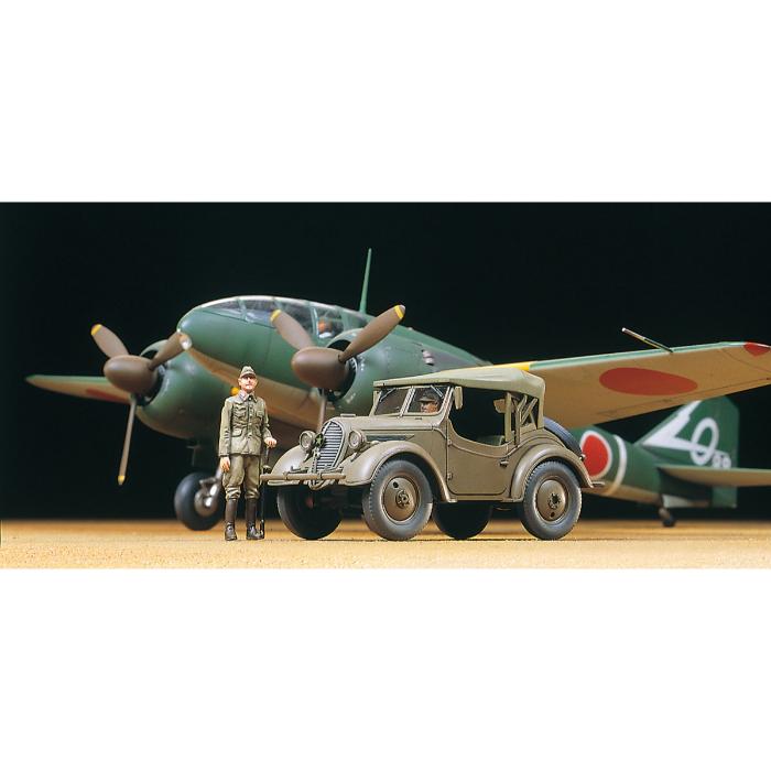 1/48 Mitsubishi KI-46 III Type 100