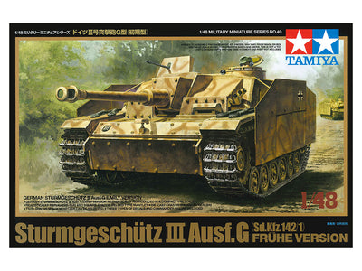 1/48 Sturmgeschütz III Early Version