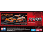 image1_1/10 Mercedes-Amg GT3 Evo - Orange Painted Body
