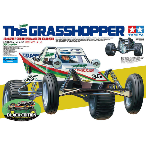 Tamiya 1/10 Grasshopper Black Edition RC | Hobbyco - Est.1935