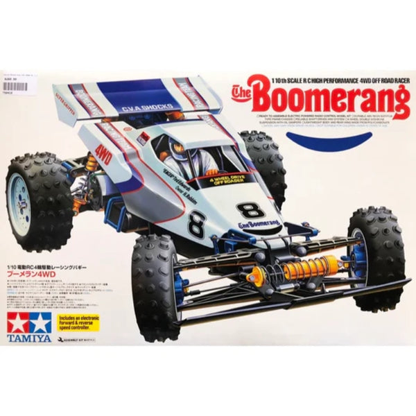 Tamiya 1/10 Boomerang 4WD 2008 OffRoad Buggy RC – Hobbyco