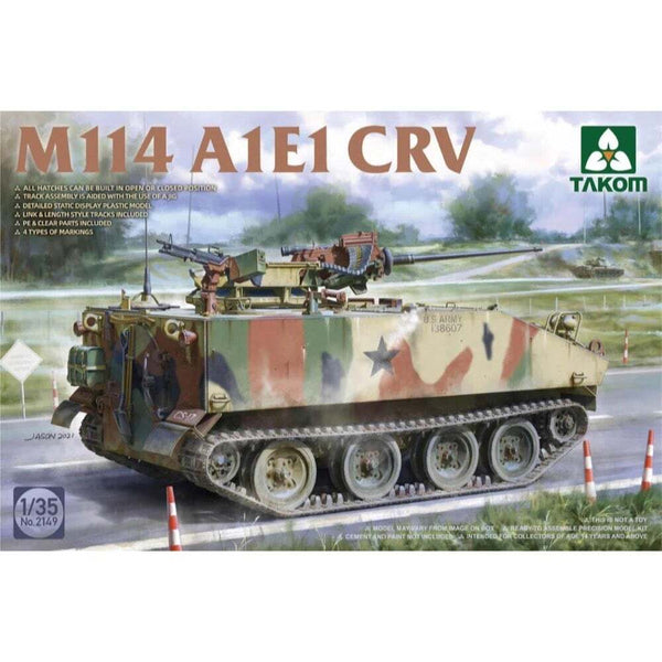 image1_1/35 M114 A1E1 CRV Plastic Model Kit