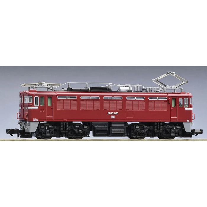 N ED75-1000 Later Type