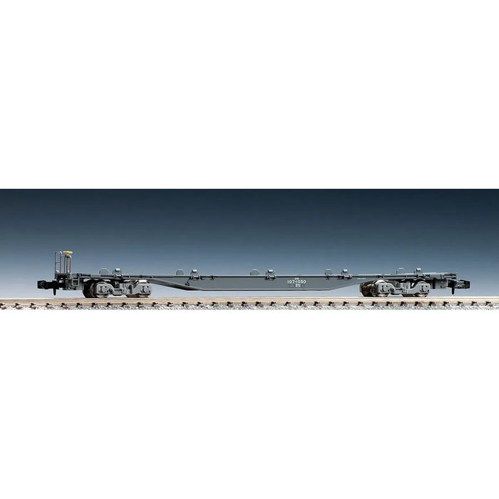 N KOKI 107 Extension without Container