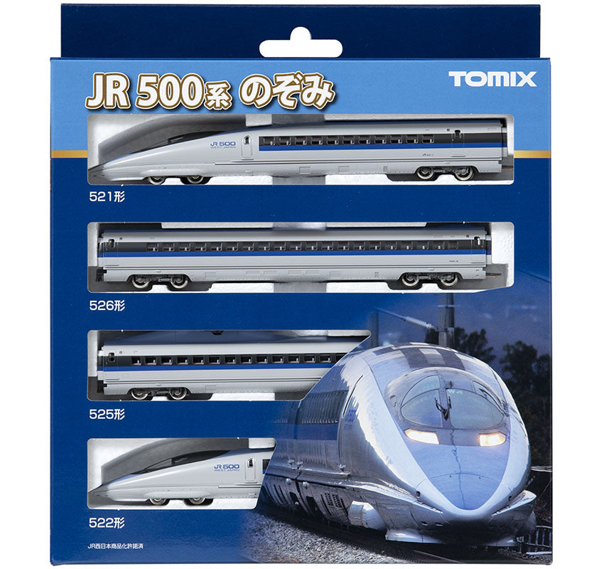 N 500 Tokaido Sanyo Shinkansen Nozomi Basic 4 Cars Pack_4