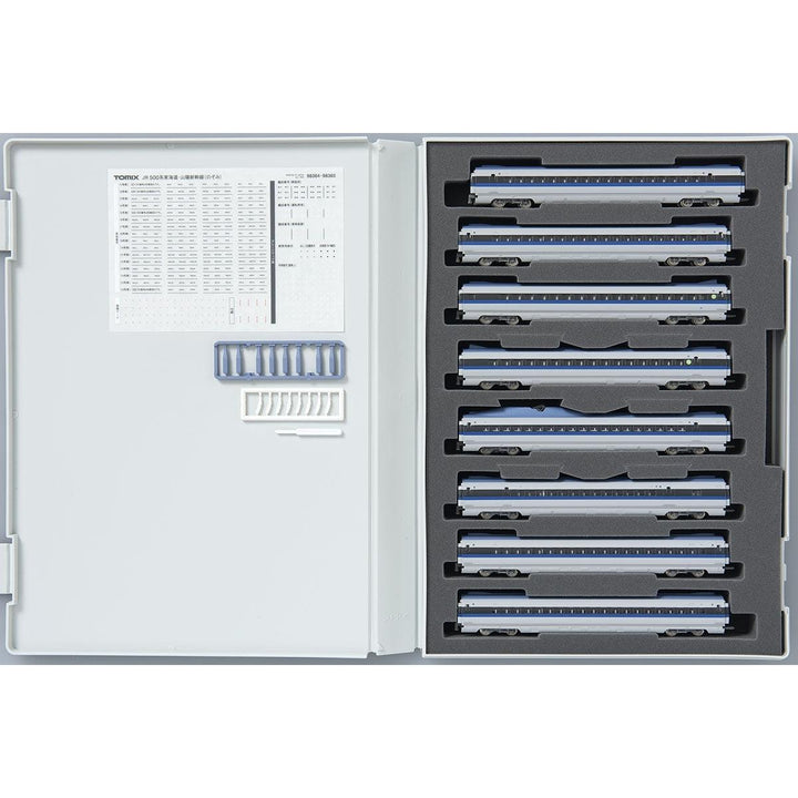 N 500 Tokaido Sanyo Shinkansen Nozomi Extension B 8 Cars Pack