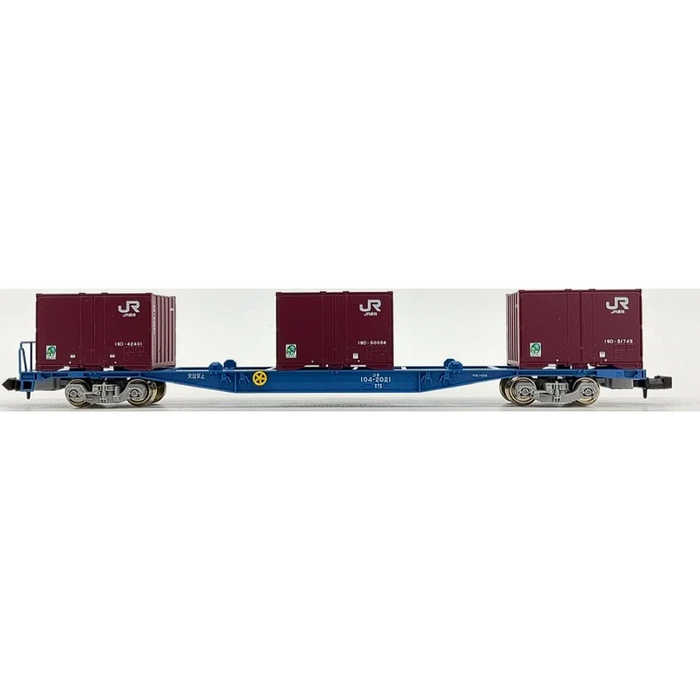 N Container Train Add-On Set 3 Cars
