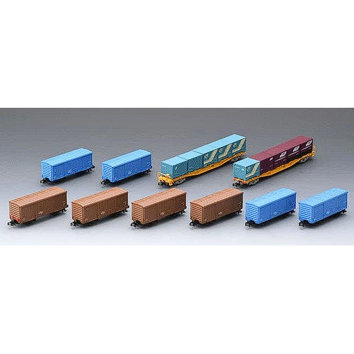 N Tokaido Line Paper Transport Freight Train Set 10 Cars