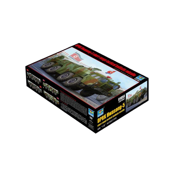 image1_1/35 DPRK Hwasong -5 Short-Range Tactical Ballistic Missile