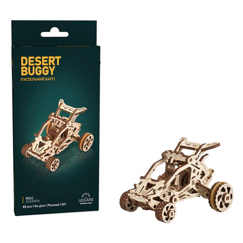 image1_80pc Desert Buggy